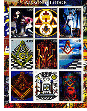 Masonic symbols, masonic lodge, symbolism